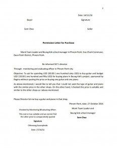 Translation 01-Document for Purchasing Music in Beung KoKjpg_Page2