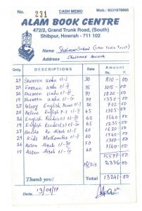 20170113-receipt-alam-book-center