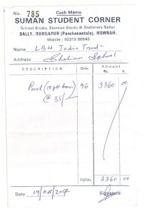 20170819-receipt-suman-corner