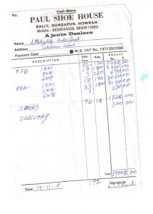 20171114-receipt-paul-shoe-house