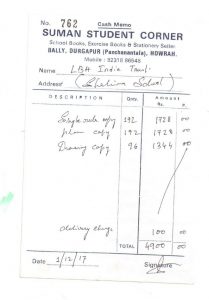 20171201-receipt-suman-student-corner