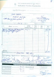 Receipt for purchasing musical itemjpg_Page2